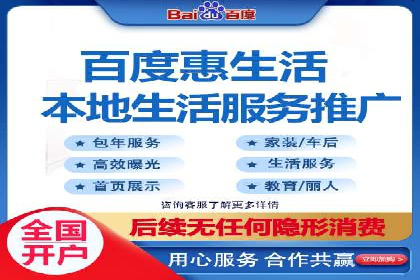提升广告效果的关键：sem优化托管的实践案例