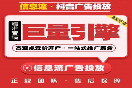 案例解读：SEM托管服务助力企业快速崛起